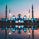 Abu_Dhabi_City_Preview - CITYFRAMES