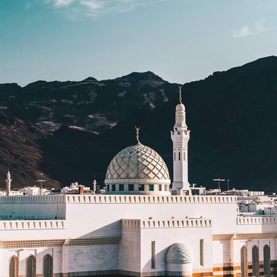 Madinah City Preview