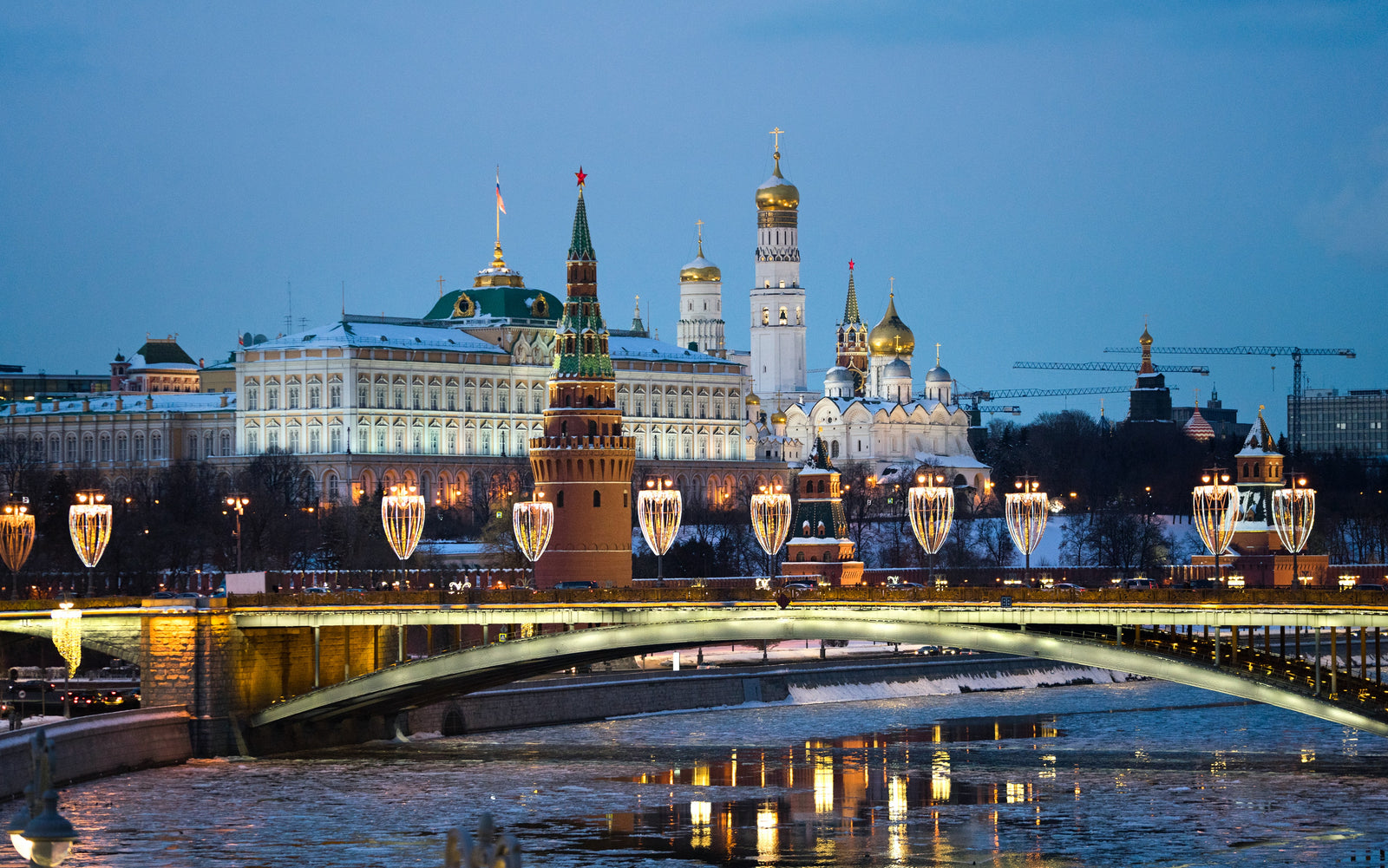 Moscow City Preview